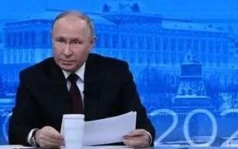 俄乌冲突后普京首开记者会，战争拐点将近？