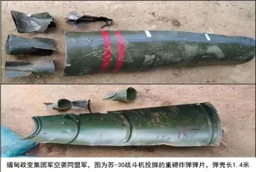 缅北战局已定，为什么缅军迟迟不交出白所成？