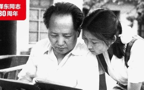 毛主席如何做父亲