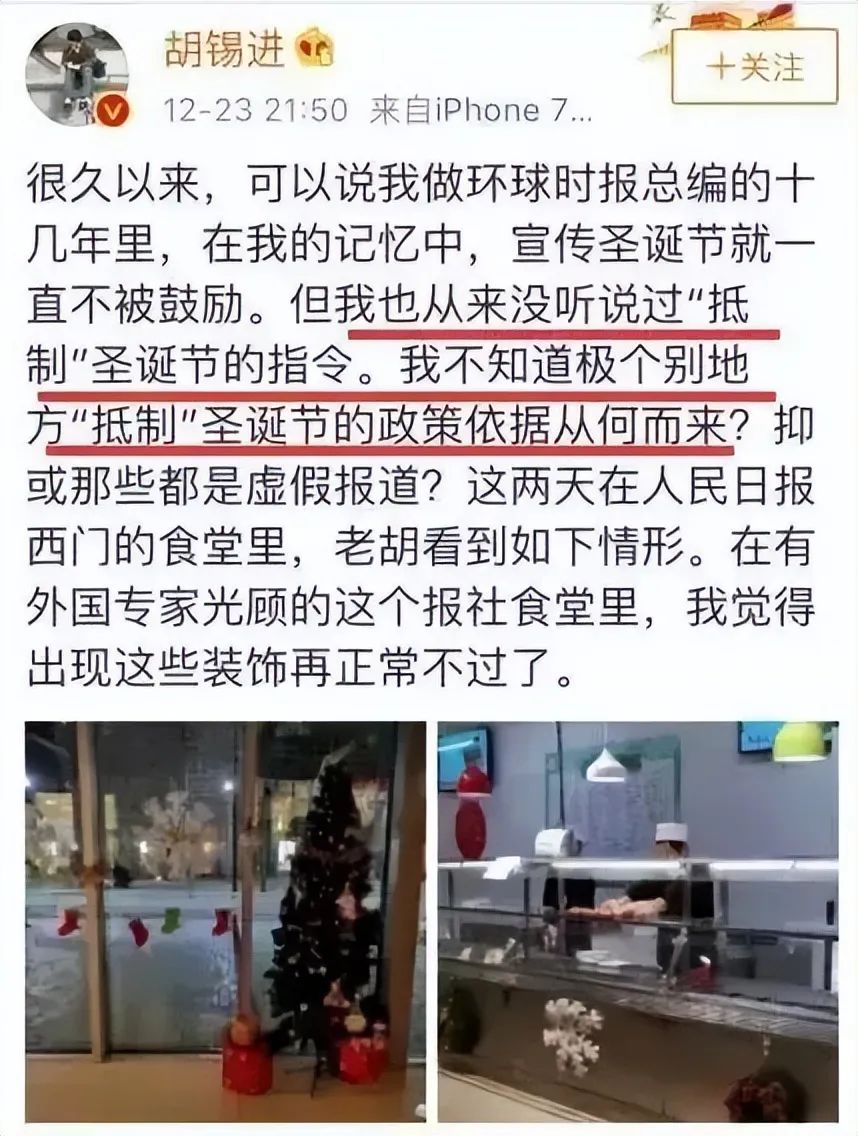 认知一旦被固化很危险，特朗普参选搅动中国：验证了“认知战”？