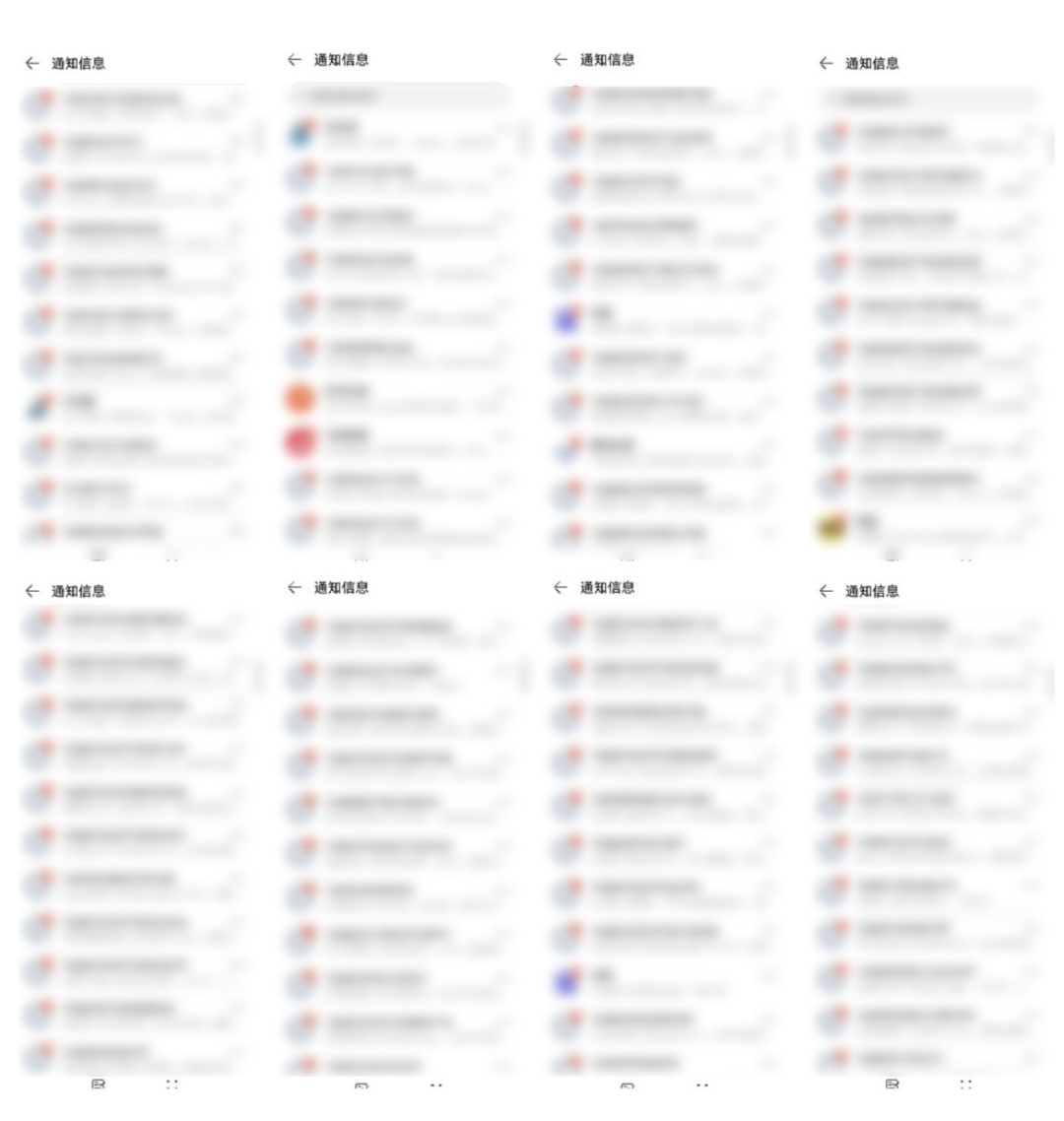 “人肉开盒”，有多恐怖？