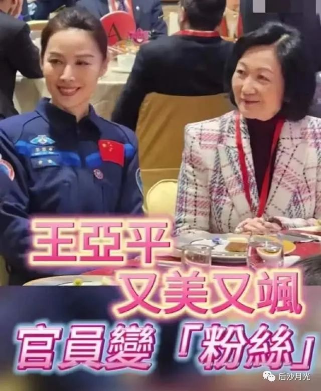 令人心酸，美国居然要向中国申请月球样品