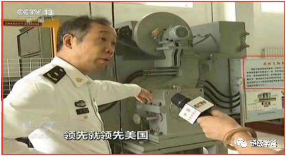 百年战忽，毁于他手——福建舰电磁弹射试验曝光