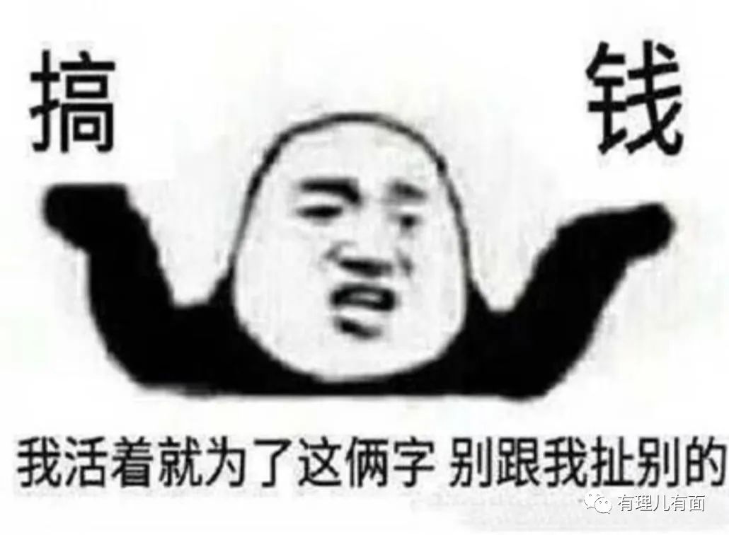 美国：有钱出钱 有力出力 我出嘴炮