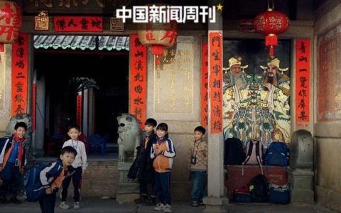 两个百年世仇村决定和解