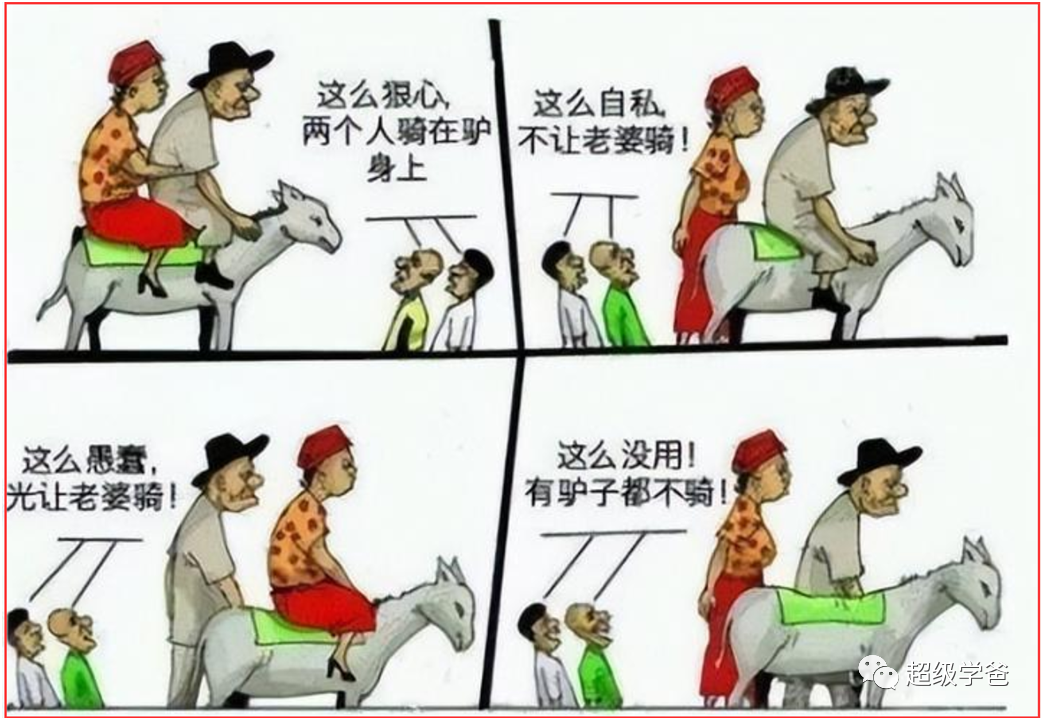 中国人有多喜新厌旧，听听一大波牛夫人的泣血控诉
