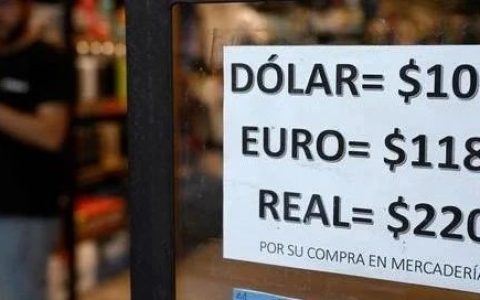 警惕用社会主义道德绑架，阿根廷的前车之鉴