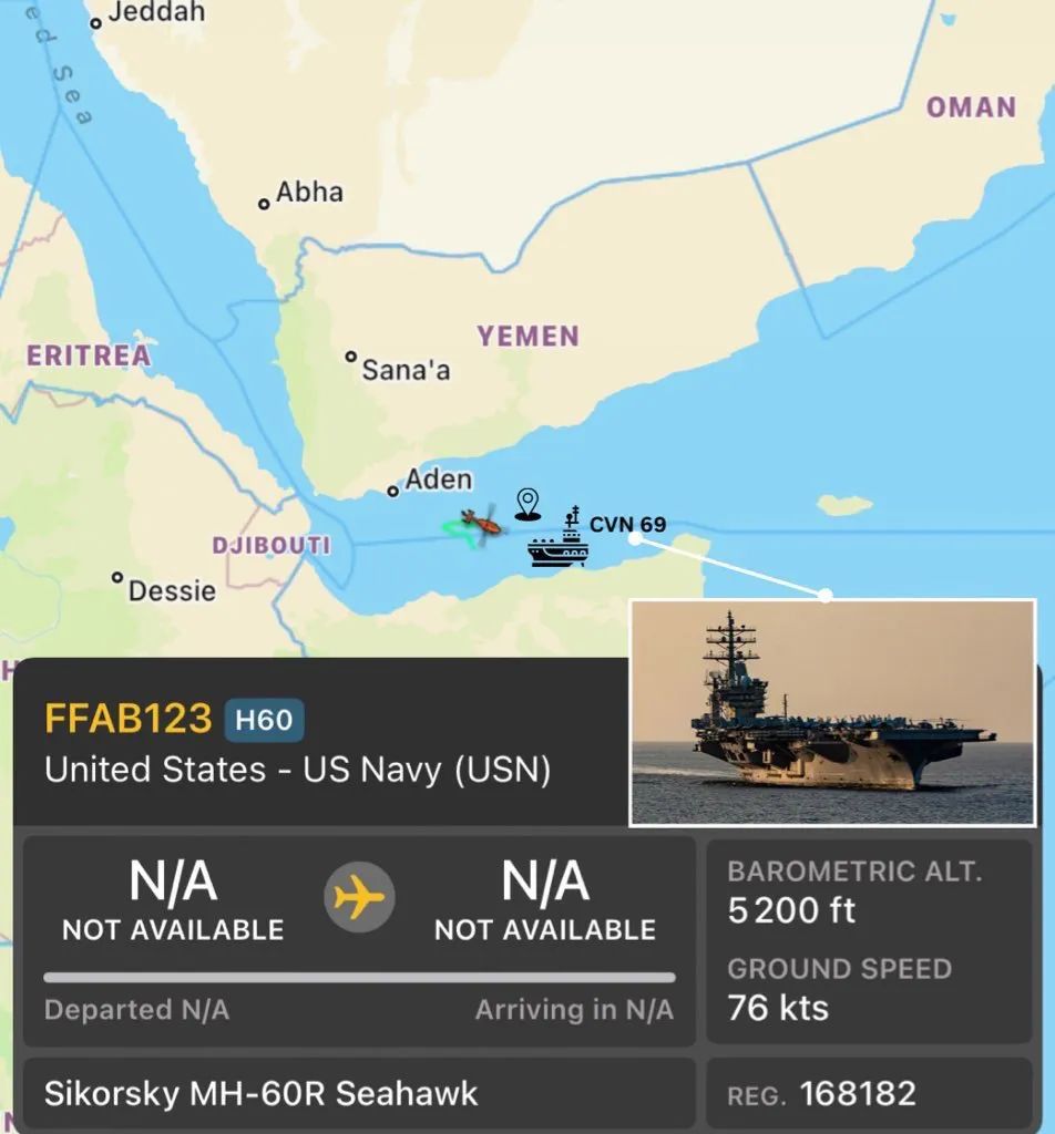 美国发起“红海行动”，组建联合舰队为以色列护航，美国人为什么这么急？