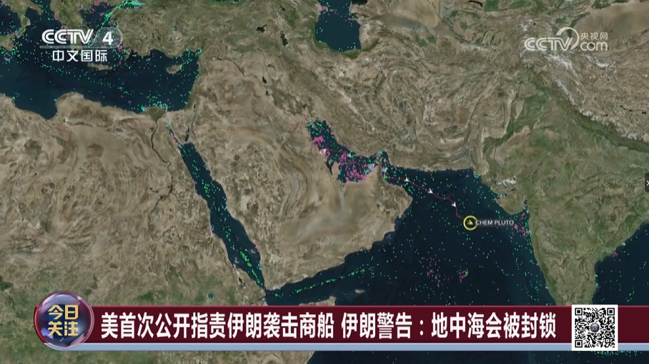 伊朗“封锁地中海”，有没有这个可能性？