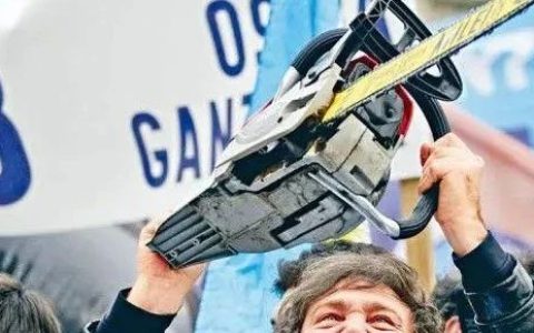 2023的最后两天，阿根廷还是选择了跳车