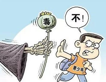 美国高调宣传和我国“合作禁毒”，可信么？