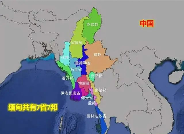 缅甸正沦为火药桶，中、美、印、俄都可能入场