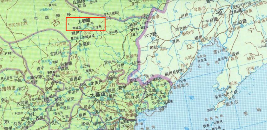 蒙古人实用主义的人才政策：金莲川国际化智囊团给了忽必烈多大助力？