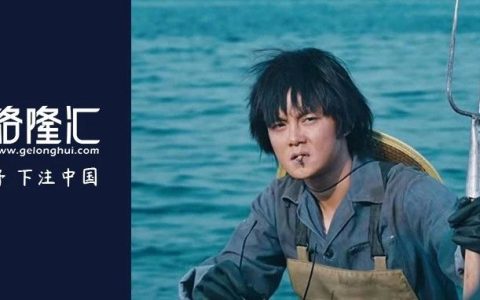 东方甄选被背刺，是打工人的一次抗争