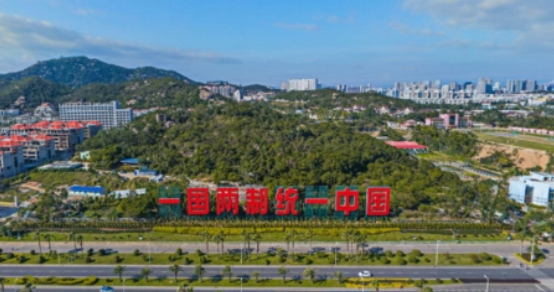 大陆认定台湾设置贸易壁垒，惠台政策即将终结