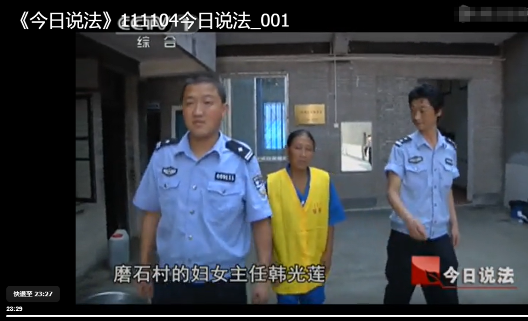 地狱难度的大凉山扶贫，第三阶段攻坚战的任务是教吃饭