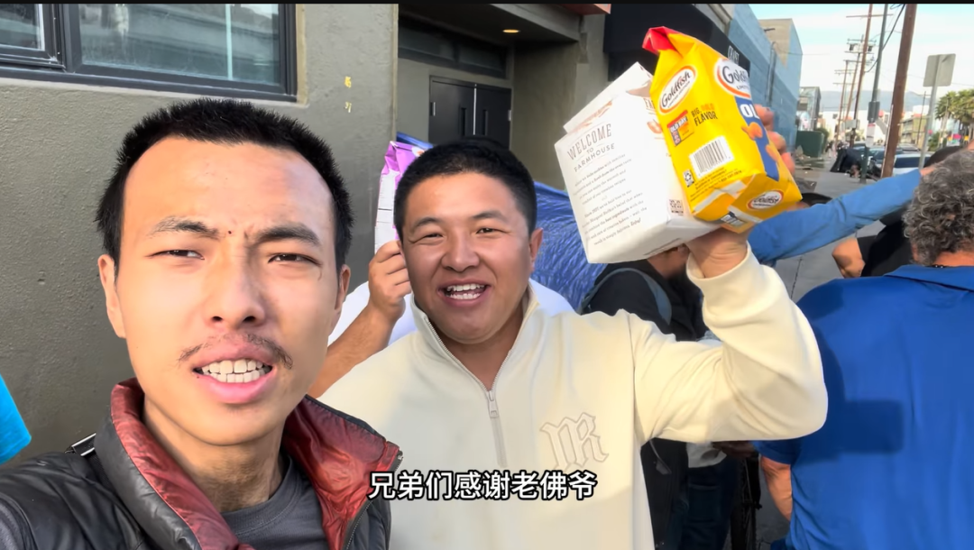“丁胖子金牌讲师”被举报掉了？“圣诞要饭特辑”鸽了……