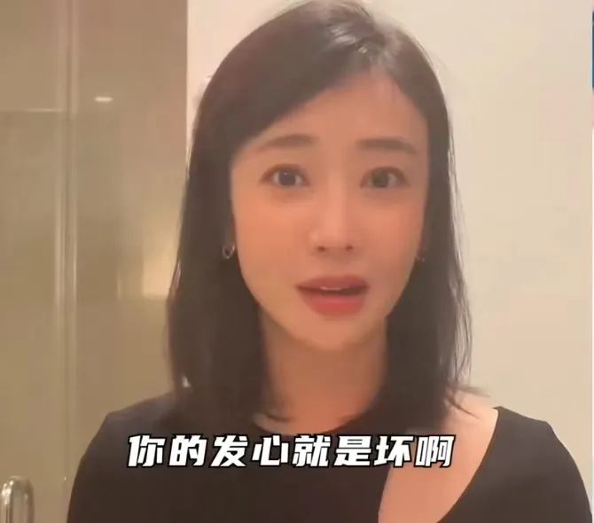 “丁胖子金牌讲师”被举报掉了？“圣诞要饭特辑”鸽了……