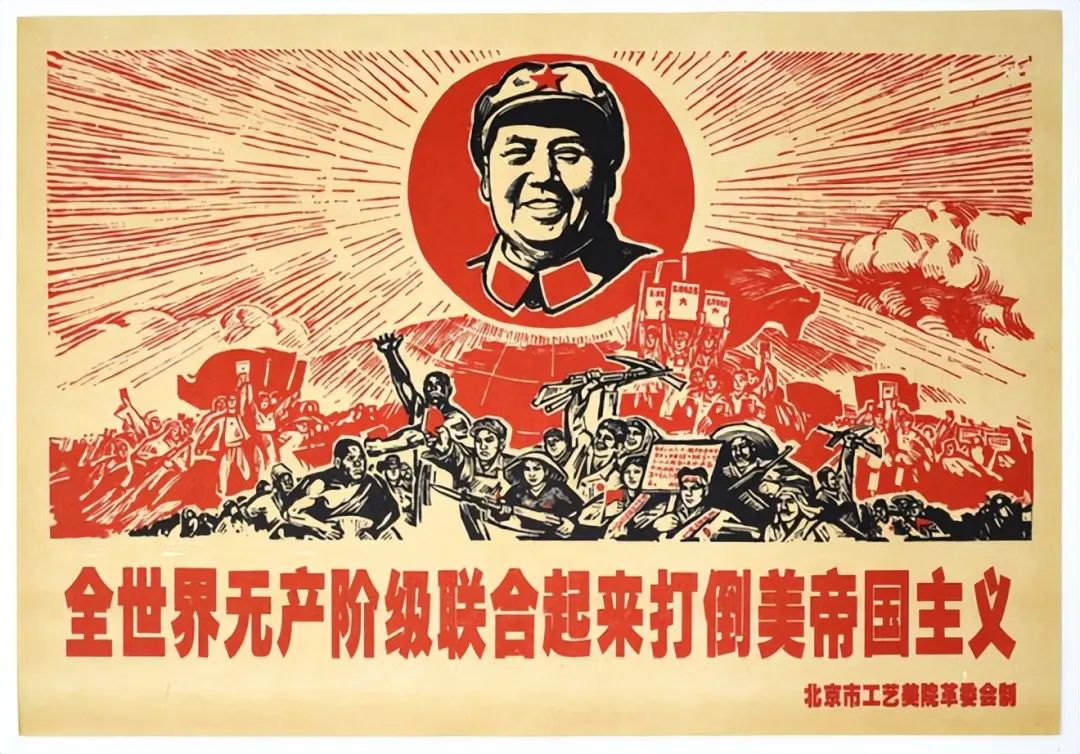 认知一旦被固化很危险，特朗普参选搅动中国：验证了“认知战”？