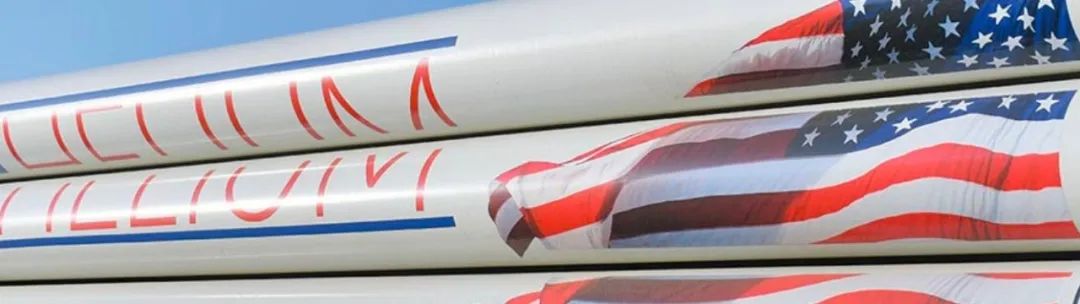 2023年十大事件, 暗示一个对中国极重要的变局