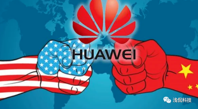 外媒：中国开始秋后算账了