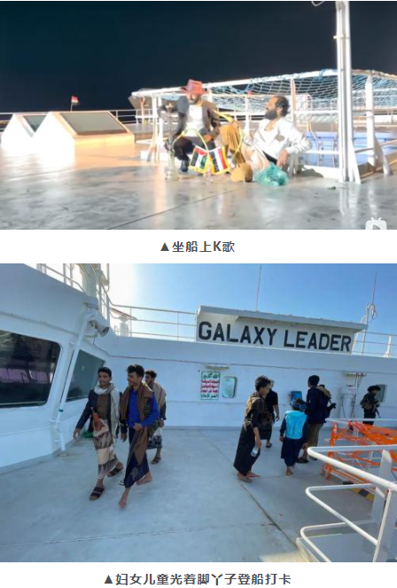 20国参加美军红海护航，但其中8国要求身份保密