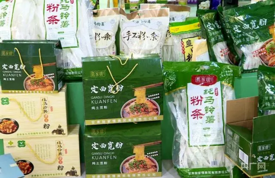 卖土豆年入225亿，这个小地方藏不住了