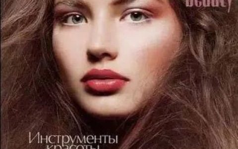 最新文件，她死前去过爱泼斯坦"萝莉岛"