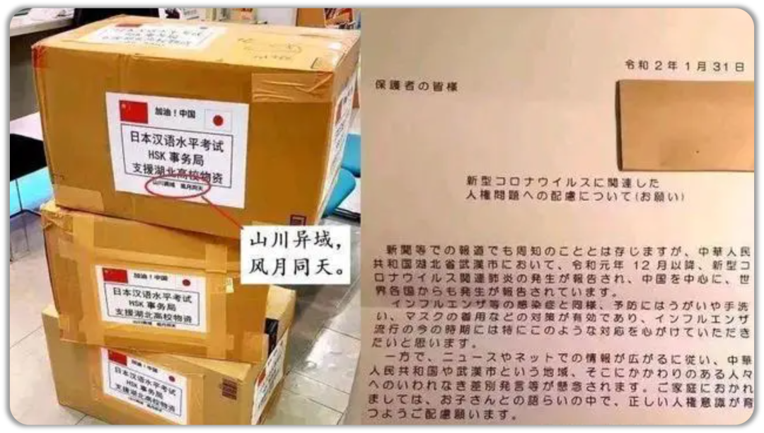 深度 | 我们要有大国人民的视野和胸怀