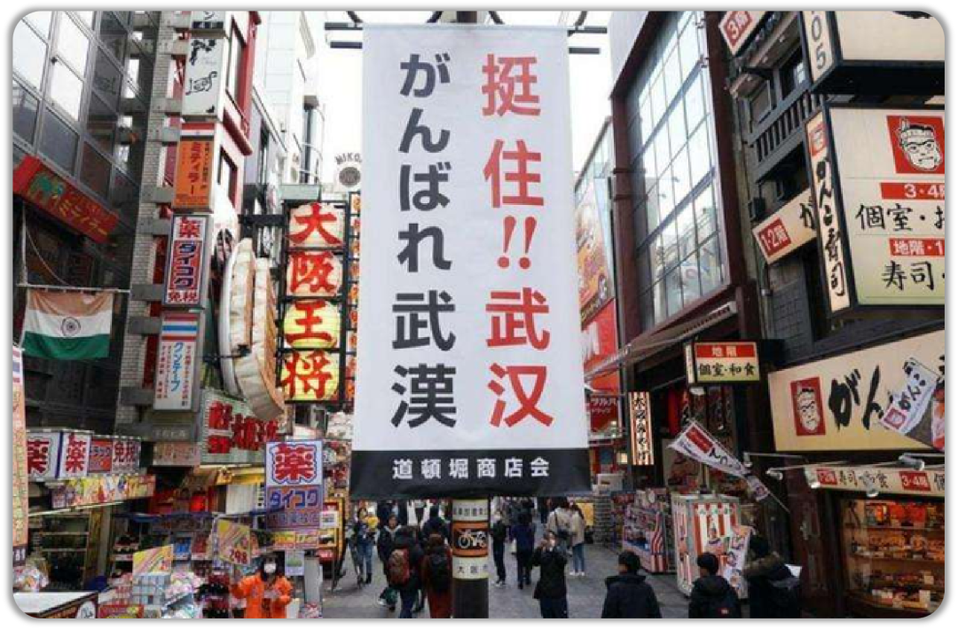 深度 | 我们要有大国人民的视野和胸怀