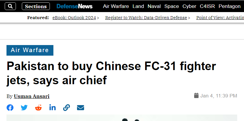 巴基斯坦官宣采购中国隐形战斗机后，西方这么说