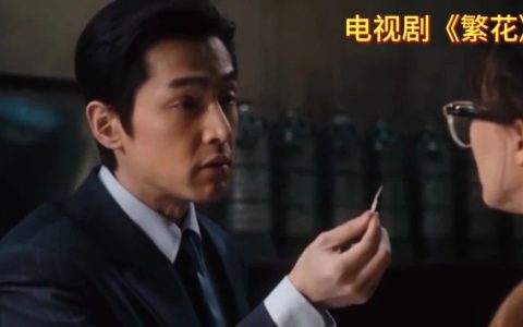 《繁花》时代，几分钱邮票炒到上千块，现在还能靠它发财伐？