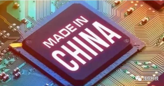 外媒：中国开始秋后算账了