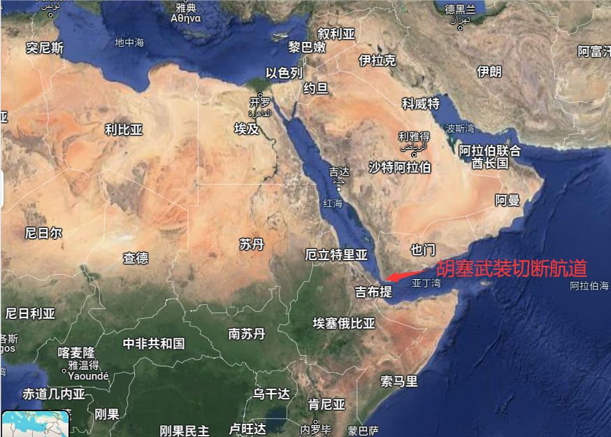 20国参加美军红海护航，但其中8国要求身份保密