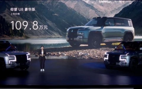 再不好好工作，你就只配买奥迪宝马奔驰这种进口车了