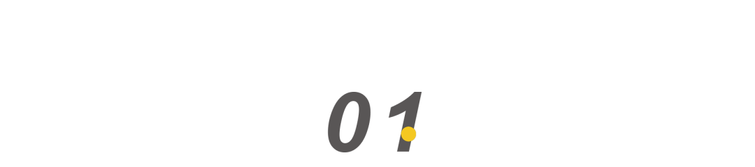 卖土豆年入225亿，这个小地方藏不住了