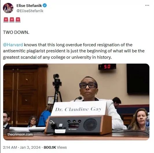 关于哈佛大学，“这是一个可怕的时刻”