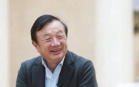 任正非：要团结一切可以团结的力量，首先从团结我们身边的人做起