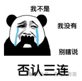 是谁想拉伊朗下水？