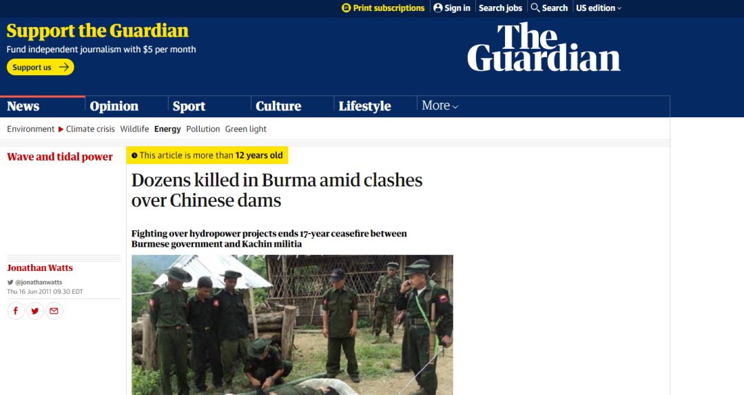 缅北这个“亲美势力”，令中、印同时警惕