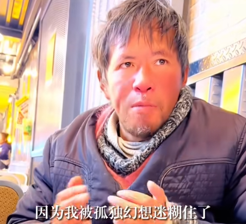 ​月薪10万美元，复旦留美的天才博士怎么成了流浪汉？