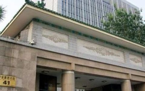 【解局】为这件事，中央纪委一年问责200多名“一把手”