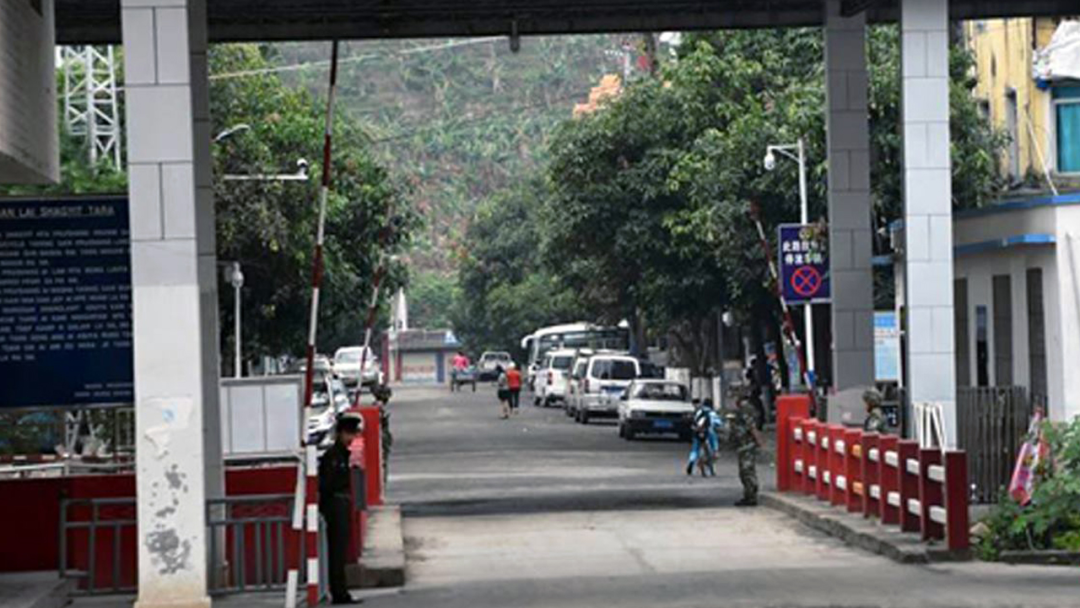 缅北这个“亲美势力”，令中、印同时警惕