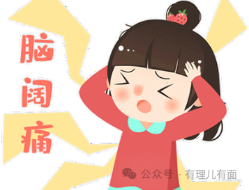 是谁想拉伊朗下水？