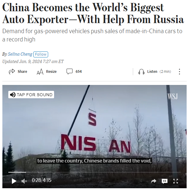 中国汽车出口第一，美国拦了个寂寞