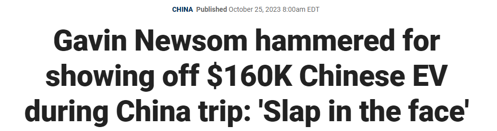 中国汽车出口第一，美国拦了个寂寞