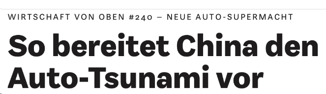 中国制造，冲击工业皇冠明珠，成了