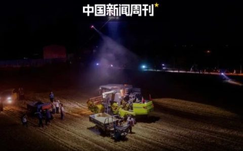 谁来补偿粮食主产区利益？