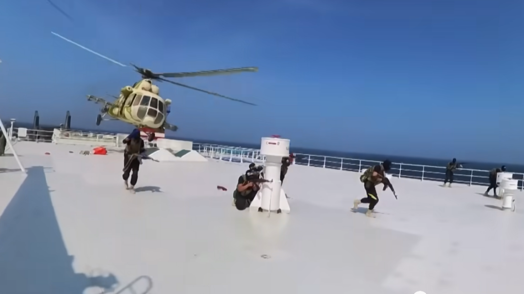 20国参加美军红海护航，但其中8国要求身份保密