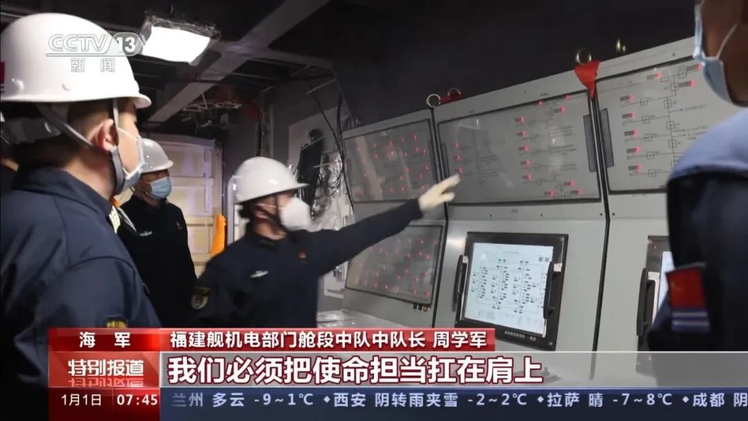 003型航母最新画面曝光！细节透露几大舾装进度，究竟何时才能开始海上试航？